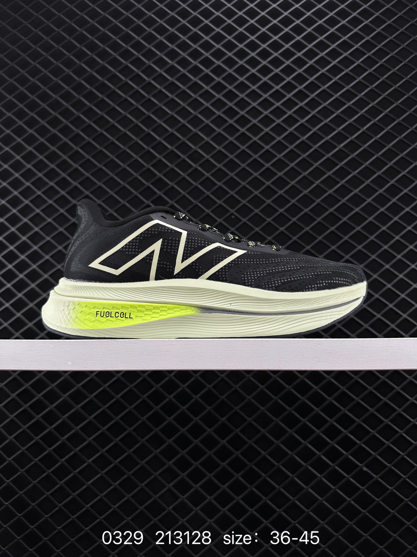 New Balance FuelCell Super Comp Trainer V2 NBV2